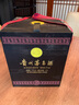 茅臺（MOUTAI）飛天茅臺 巴拿馬國際金獎紀(jì)念酒 醬香白酒 53度 1.5L 1壇 3斤黑壇 曬單實拍圖