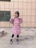 G.DUCKKIDS小黃鴨冬季新款兒童羽絨服女童中長(cháng)款中大童亮面免洗洋氣童裝上衣 粉色 140 cm 曬單實(shí)拍圖