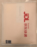 素手抄經(jīng)套裝·行書：般若波羅蜜多心經(jīng)（送日本水性書畫筆） 曬單實拍圖
