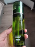 百雀羚男士補水保濕控油3件套（潔水乳)護(hù)膚品套裝禮盒禮物 曬單實拍圖