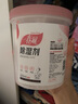 春風(fēng) 重復(fù)使用除濕盒除濕桶600ml 除濕劑補充包 防潮吸濕干燥劑 除濕桶補充包 600ml*24袋 曬單實拍圖