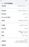 亞潤(rùn)防靜電鑷子不銹鋼攝子可換頭塑料鑷子耐高溫電子維修工具套裝 YR-KZB-259 尖頭 曬單實(shí)拍圖