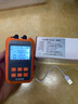 派朗頓高精度迷你光功率計紅光綠光筆一體機5/15/30/50mW支持1577nm光纖光衰測試儀充電款網(wǎng)線(xiàn)對線(xiàn)測線(xiàn)序 15mW充電款 三網(wǎng)通用 曬單實(shí)拍圖