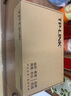 dahua大華硬盤錄像機H265編碼4K高清網(wǎng)絡(luò)監(jiān)控主機DH-NVR4208-M 不含硬盤 曬單實拍圖