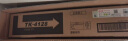 天威 适用京瓷2010粉盒 2011墨盒 TK-4128墨粉盒 TASKalfa  TK4128复印机硒鼓 实拍图