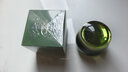 果本鱷梨千肽抗皺精華霜面霜護(hù)膚品女提拉緊致淡化細(xì)紋三八節(jié)女神 【升級版3.0】精華霜50g*2 曬單實(shí)拍圖