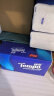 得宝（TEMPO）抽纸 盒抽3层90抽*4盒 高端商务 纸巾餐巾纸 卫生纸单提 实拍图