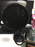 depusheng A8 USB電腦直播麥克風(fēng)手機(jī)錄音安卓蘋果全民K歌話筒網(wǎng)課教學(xué)抖音快手主播視頻臺 A8 USB電容麥克風(fēng)+防噴網(wǎng) 曬單實拍圖