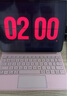B.O.W航世HB354 2024妙控鍵盤(pán)ipad air4/5保護套air6/7磁吸殼懸浮21/22pro10.9/11寸64鍵 五檔背光 粉色 曬單實(shí)拍圖