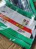 紅杰透明拉鏈袋拉邊袋票據(jù)袋a4文件袋防水收納袋辦公用品 A6 23*12CM 10個裝18C 曬單實拍圖