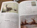莫奈 +凡高 2本套裝 Taschen授權(quán)引進(jìn)中文版 梵高大師畫冊(cè) 藝術(shù)繪畫 藝術(shù)珍藏書 曬單實(shí)拍圖