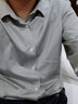 丹尼愛(ài)特（DANIEL HECHTER）100支全棉DP免燙襯衫男士春秋商務(wù)長(cháng)袖襯衣易打理上衣 淺灰色 42 曬單實(shí)拍圖