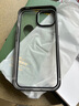 IM-CHEN【鈦鋼邊框】適用蘋果15手機(jī)殼 iphone15保護(hù)套金屬高端超薄全包防摔簡(jiǎn)約男女透明潮款-藍(lán) 曬單實(shí)拍圖
