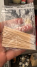 可木子千草寧醫(yī)用敷料千草寧醫(yī)用凝膠 1瓶裝 曬單實(shí)拍圖