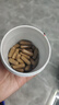 Health Home納豆激酶調(diào)節(jié)三高降血膽固醇甘油三酯軟化心腦血管腦梗保健品 【調(diào)節(jié)三高血栓斑塊腦梗專(zhuān)用】 4瓶周期裝 曬單實(shí)拍圖
