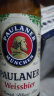 保拉纳（Paulaner）柏龙 经典小麦白啤 500ml*24听（日期：日月年标注法 ） 实拍图