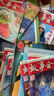 故事會(huì)雜志傳統(tǒng)文學(xué)經(jīng)典民間故事2025年半/全年訂閱2024年2023年過(guò)刊清倉(cāng) 【半年珍藏】2025年1/3-13期 曬單實(shí)拍圖