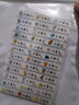 彩色卡通透明姓名貼小學(xué)生防水貼紙文具貼寶寶幼兒園名字貼定制 小號混合卡通60個（透明款） 曬單實拍圖