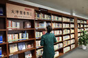 說(shuō)謊心理學(xué)教程 傅小蘭 作品 科學(xué)識(shí)謊 做復(fù)雜世界的明白人 中信出版社圖書 曬單實(shí)拍圖