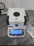 MEAD米德快速水分測定儀實(shí)驗室鹵素水份測量?jì)x全自動(dòng)含水率檢測水分儀 玻璃纖維紙50片 曬單實(shí)拍圖
