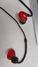 森海塞爾（Sennheiser）IE 100 PRO 有線/藍(lán)牙入耳式監(jiān)聽耳機(jī) 手機(jī)電腦通用音樂耳機(jī) 專業(yè)舞臺演出錄音棚監(jiān)聽 IE 100有線版紅色 曬單實拍圖