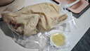 廣東清遠(yuǎn)白切雞整只熟食正宗農(nóng)家味白斬雞生鮮食材傳統(tǒng)烹飪 【清遠(yuǎn)白切雞1000克/1只】送姜蓉 曬單實拍圖