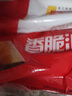 千味央廚 只為餐飲 廚師之選 香脆放心油條 一袋10根 豆?jié){伴侶 速凍半成品面點家用早餐點心 香脆油條*5包 曬單實拍圖