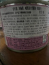 皇家ROYALCANIN慕斯1-4個月離乳期幼貓奶糕孕貓主食罐頭濕糧貓零食 195g/罐 12罐 曬單實拍圖