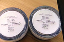 香奈兒（Chanel）一號紅山茶花眼霜15g 淡化暗沉 修護黑眼圈 生日禮物自營 曬單實拍圖