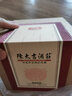 陳太吉酒莊45度牛年生肖紀念酒500ml×1瓶白酒 紅色牛1瓶+黑色牛1瓶 曬單實(shí)拍圖