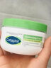 絲塔芙（Cetaphil）大白罐正品保濕霜面霜身體乳550g潤膚霜“寶寶樹”推薦嬰兒可用 【大白罐便攜裝】保濕霜250g 曬單實拍圖
