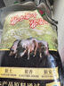 壹號土??黑豬豬肚無抗黑土豬豬肚600g肉質(zhì)醇厚慢養(yǎng)近300天 豬肚600g 曬單實拍圖