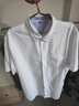 Cszxx加肥加大碼男士短袖襯衣商務(wù)休閑胖子純棉純色特大號半袖襯衣男夏 白色 6XL 205適合240-260斤 曬單實(shí)拍圖
