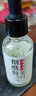 維生素b3小分子煙酰胺原液精華液美白淡祛斑提亮膚色祛面部黑色素  【3盒裝】 30ml 曬單實(shí)拍圖