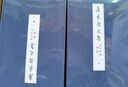 唐長(cháng)孺文集(全八冊)精 曬單實(shí)拍圖