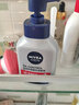 妮維雅（NIVEA） 男士洗面奶控油保濕深層清潔抗痘勁爽暢透潔面 控油細致毛孔潔面150ml*2 曬單實拍圖