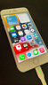 Apple iPhone 6S 蘋果6s 二手手機(jī)國行優(yōu)惠券補(bǔ)貼 銀色 16G 曬單實(shí)拍圖