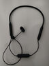 SoundMAGIC 聲美E11BT掛脖式藍(lán)牙耳機(jī)入耳式高音質(zhì)超長(zhǎng)續(xù)航高清通話運(yùn)動(dòng) E11BT黑色 曬單實(shí)拍圖