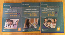 【共3本】TOEFL Primary TOEFL Junior 考試官方指南1級2級 step 1 step 2（3本各含2套官方真題）小學(xué)一階二階托福 初中初級托福 小小托福 小托福 曬單實(shí)拍圖
