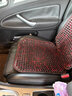 齊選汽車(chē)坐墊夏季木珠透氣涼墊四季通用單片涼席座椅墊防滑通風(fēng)座墊 【紅木色木珠】全車(chē)五座 曬單實(shí)拍圖