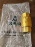 埃美柯立式止回閥H12X-16T410黃銅內螺紋管道單向閥自來(lái)水逆止只進(jìn)不出 DN15=1/2=4分立裝彈簧單向閥 曬單實(shí)拍圖