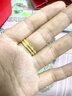 YINXIANGRONG黃金戒指女足金999三生三世情侶款素圈金戒指男七夕情人節禮物 多退少補18號圈口約1.9g支持多退少補 曬單實(shí)拍圖