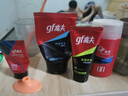 高夫gf高夫護膚品套裝補水保濕控油洗面奶乳液男士專(zhuān)用保濕套裝 潔面+中油潤膚露 曬單實(shí)拍圖
