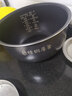 美的電飯煲原廠(chǎng)精鋼厚釜內膽MB-FS4089C/4089N/WFS4096IH不粘內 4升精鋼厚釜內膽870克 曬單實(shí)拍圖