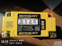 MOTOBATT百特摩托車電瓶通用天劍125勁悍YBR125 JYM125新鋒影凱影等 曬單實(shí)拍圖