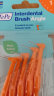 Tepe瑞典进口牙缝刷L型牙间隙刷成人齿间刷正畸矫正牙刷牙缝清洁器 橙色（0.45mm）-较小牙缝 实拍图