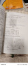 OP放大器應(yīng)用技巧100例 曬單實(shí)拍圖
