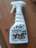 Puff帕芙寵物專(zhuān)用祛味消毒噴霧清潔劑殺菌除臭清潔去味 強力除臭【白麝花香】500ml 曬單實(shí)拍圖
