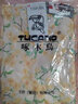 啄木鳥(niǎo)品牌連衣裙女洋氣夏季2024新款印花高端中式國風(fēng)盤(pán)扣改良旗袍裙 花色 L 100-110斤 曬單實(shí)拍圖