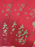 得力手寫(xiě)春聯(lián)萬(wàn)年紅紙燙金工藝新年春節(jié)對(duì)聯(lián)半生熟宣紙不易洇墨 恭賀新禧5副（17cm*105cm） 曬單實(shí)拍圖